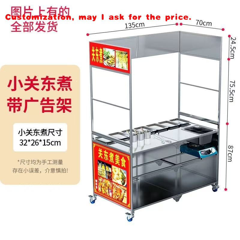 Food Snacks Delivery - custom.Foldable Delivery Carts Food Trucks Coffee