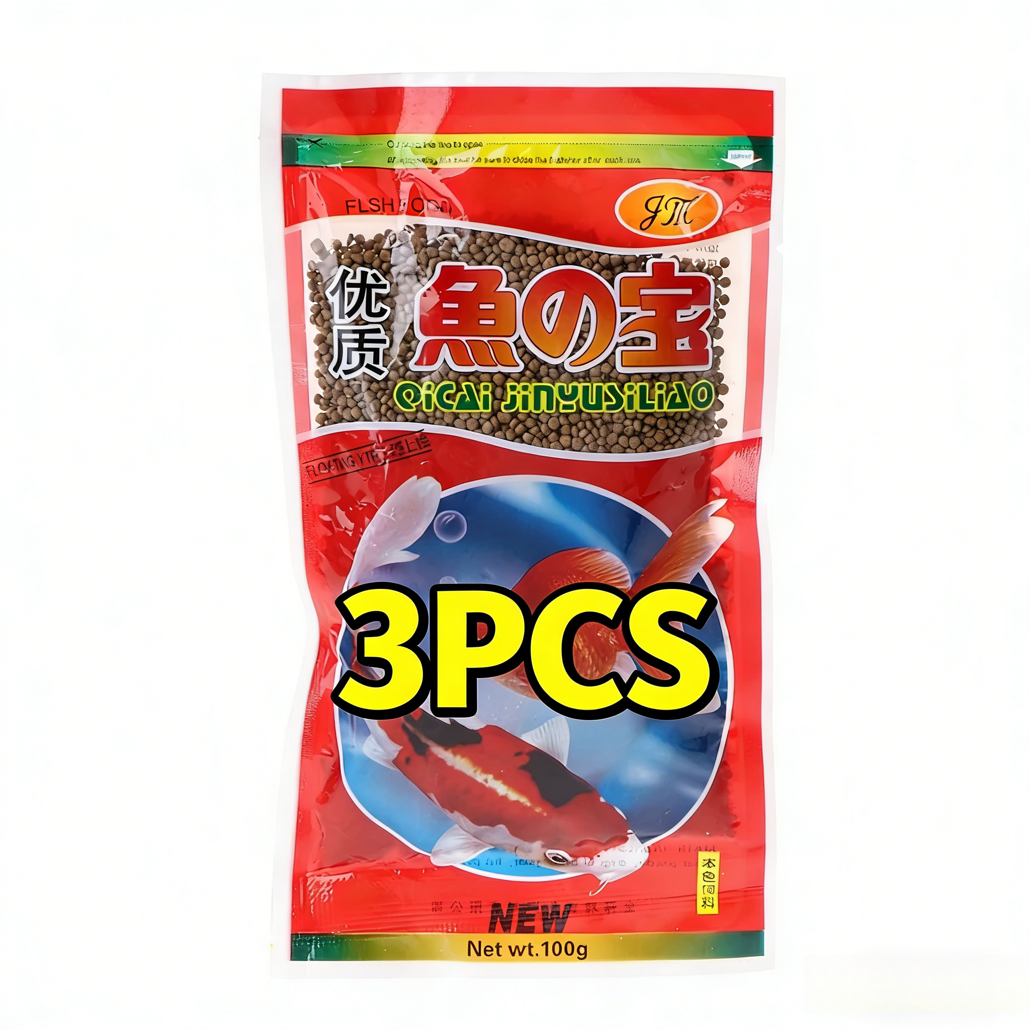 Food Z - Yu Zhi Bao High-Quality Goldfish Food