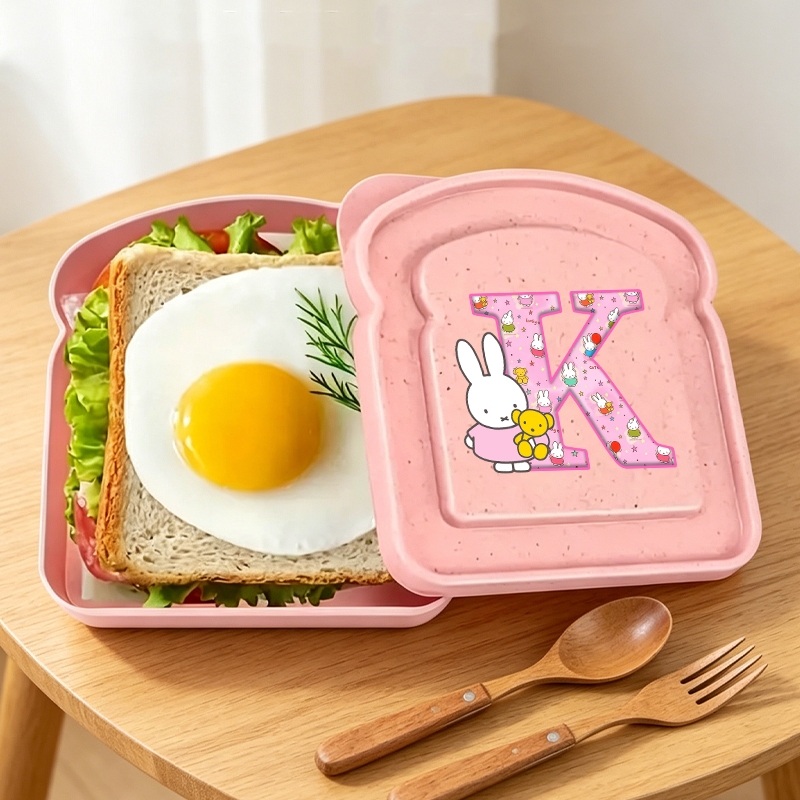 Food Z - Miffys Bread Lunch Box for Kids