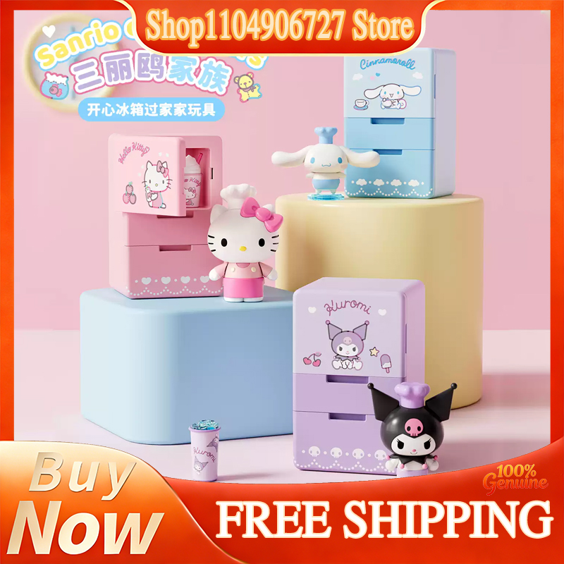 Foods X - Sanrio Hello Kitty Kuromi Kitchen Series