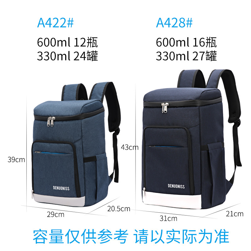 24-28L Thermal Insulation Back - Food Snacks Delivery avis et prix
