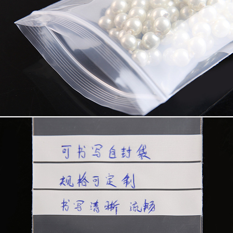 200PCS PE Clear Plastic Writin - Food Day Snacks avis et prix