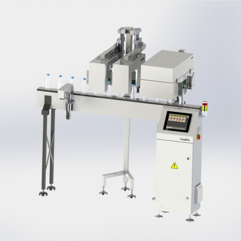 Small Automated Visual Inspect - Foods X avis et prix