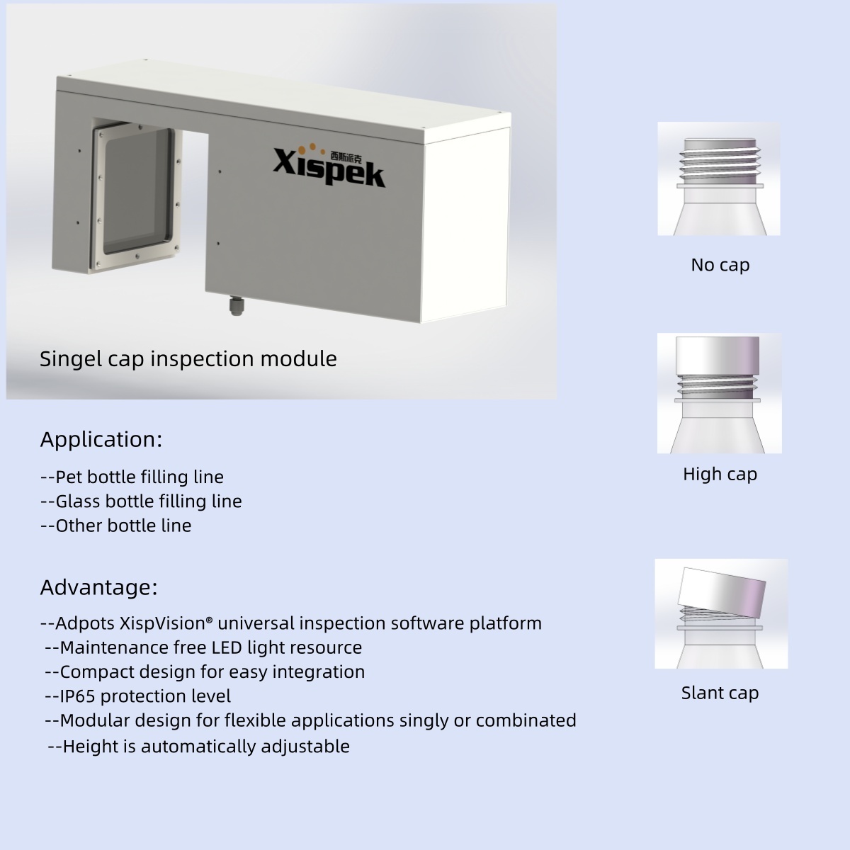 Small Automated Visual Inspect - Foods X avis et prix