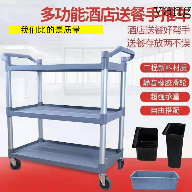YJQ three-story large food del - Food Snacks Delivery avis et prix