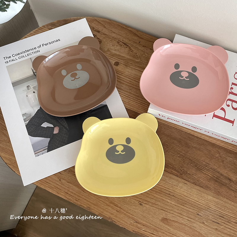 Lovely Bear Food Storage Tray  - Food Platter Snacks avis et prix