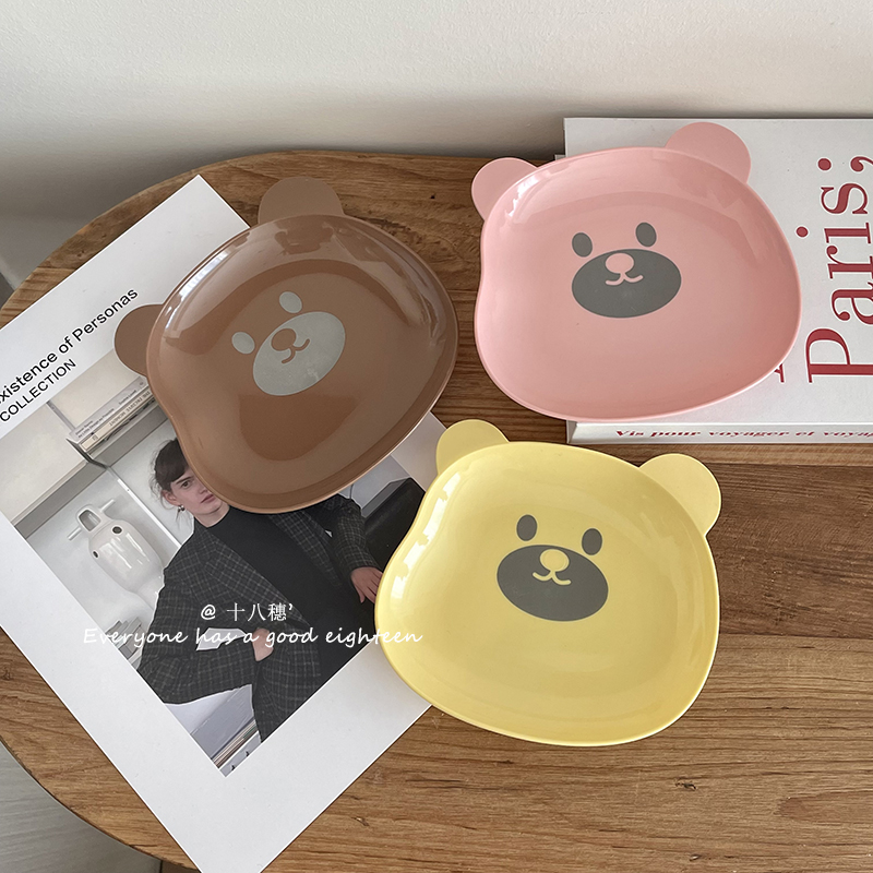 Lovely Bear Food Storage Tray  - Food Platter Snacks avis et prix