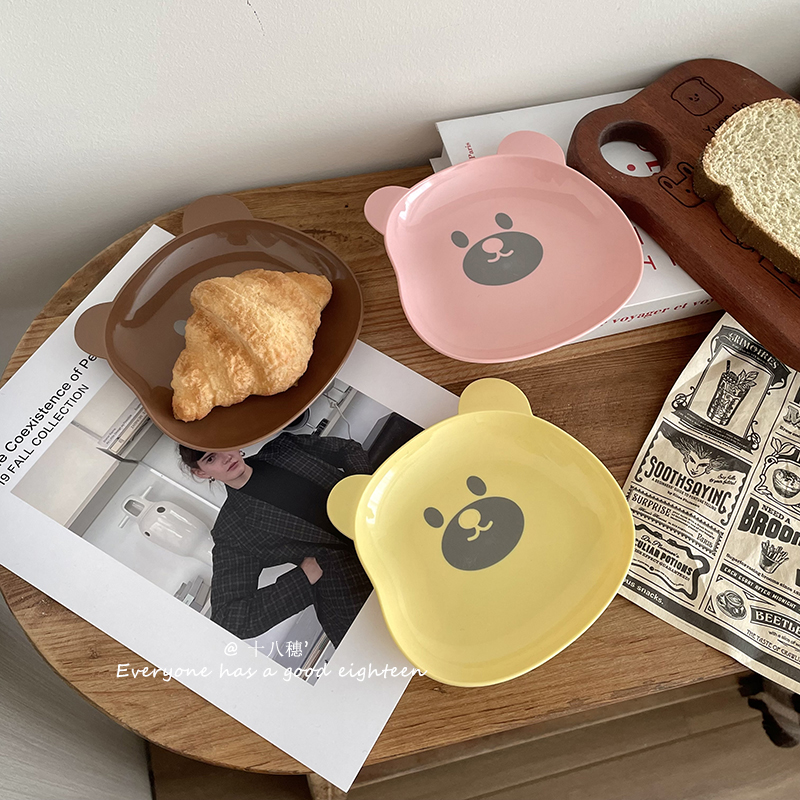 Lovely Bear Food Storage Tray  - Food Platter Snacks avis et prix