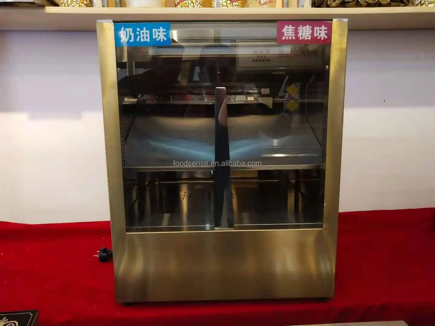 Commercial Popcorn Insulation  - Food Snacks In Usa avis et prix